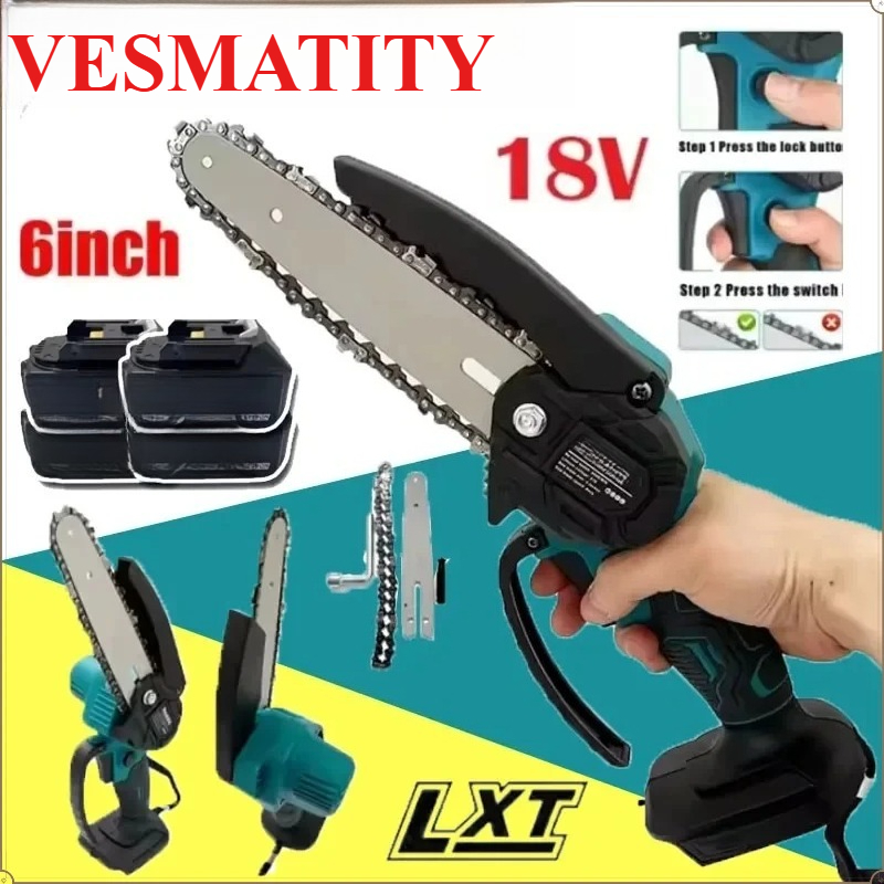 Mini Electric Chainsaw 6 Inch - เลื่อยไฟฟ้าขนาด 6 นิ้วแบบพกพาขนาดเล็ก เลื่อยโซ่ไร้สายสำหรับงานไม้ ใช้กับแบตเตอรี่ 18V-20V