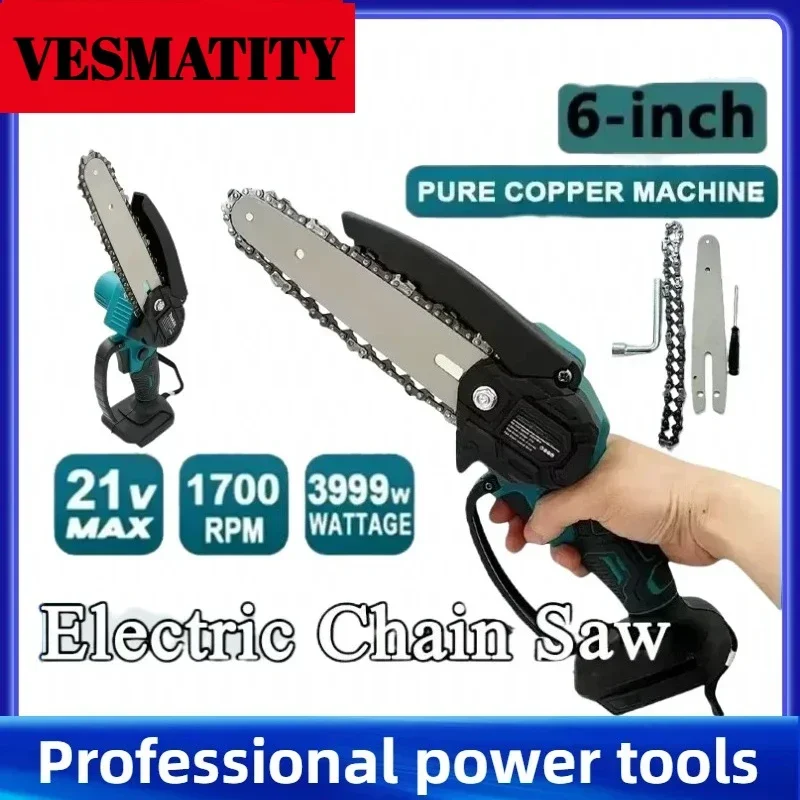 เลื่อยโซ่ไฟฟ้าขนาด 6 นิ้ว แบบพ - Mini Electric Chainsaw 6 Inch บทวิจารณ์และราคา