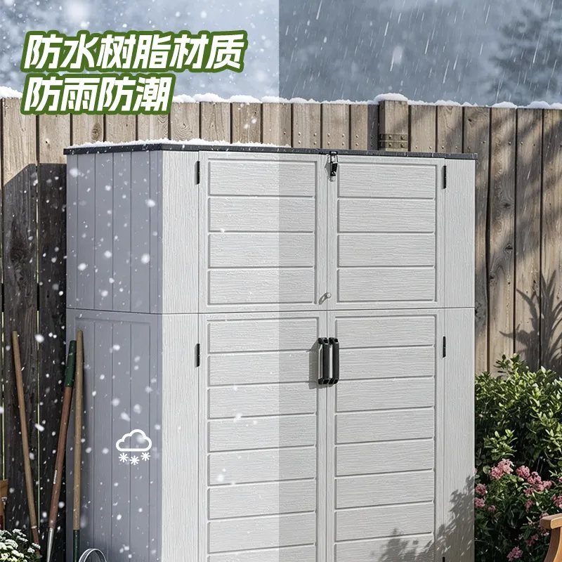 ตู้เก็บของกลางแจ้งขนาดกลาง HDP - Garden Tools บทวิจารณ์และราคา
