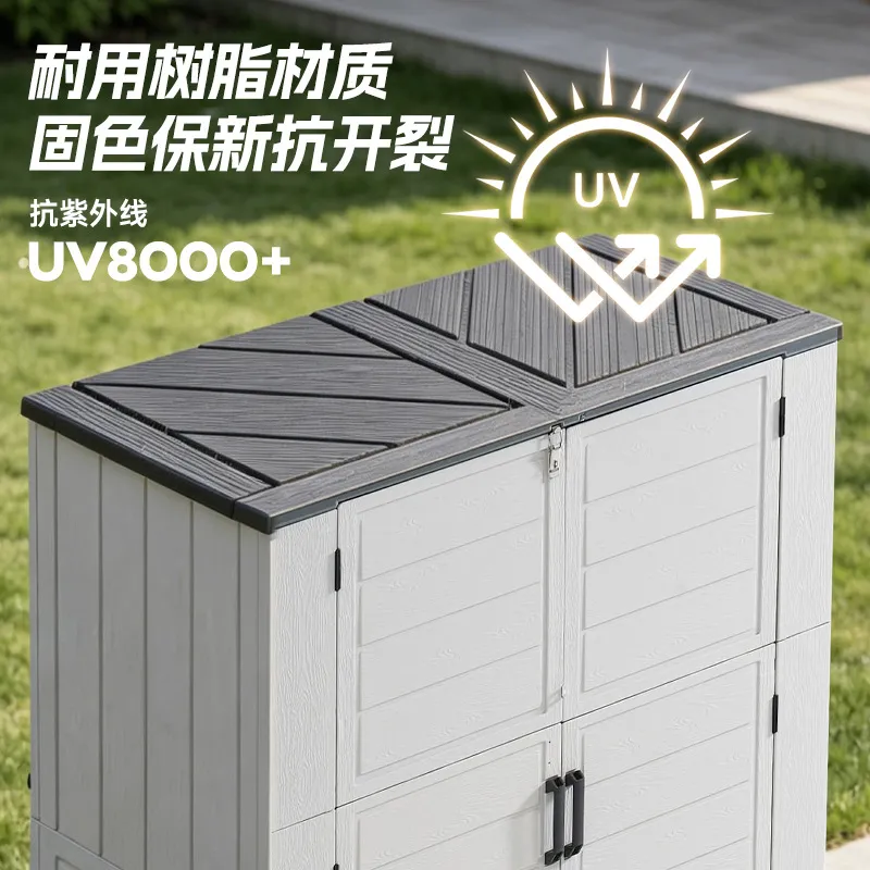 ตู้เก็บของกลางแจ้งขนาดกลาง HDP - Garden Tools บทวิจารณ์และราคา