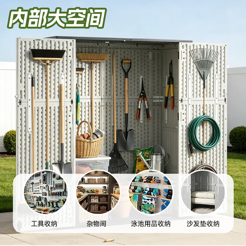 ตู้เก็บของกลางแจ้งขนาดกลาง HDP - Garden Tools บทวิจารณ์และราคา