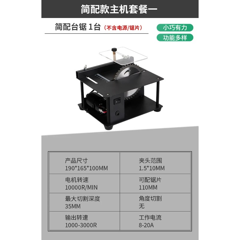 หัวกลั่นแบบ Short Path Condens - Garden Tools บทวิจารณ์และราคา