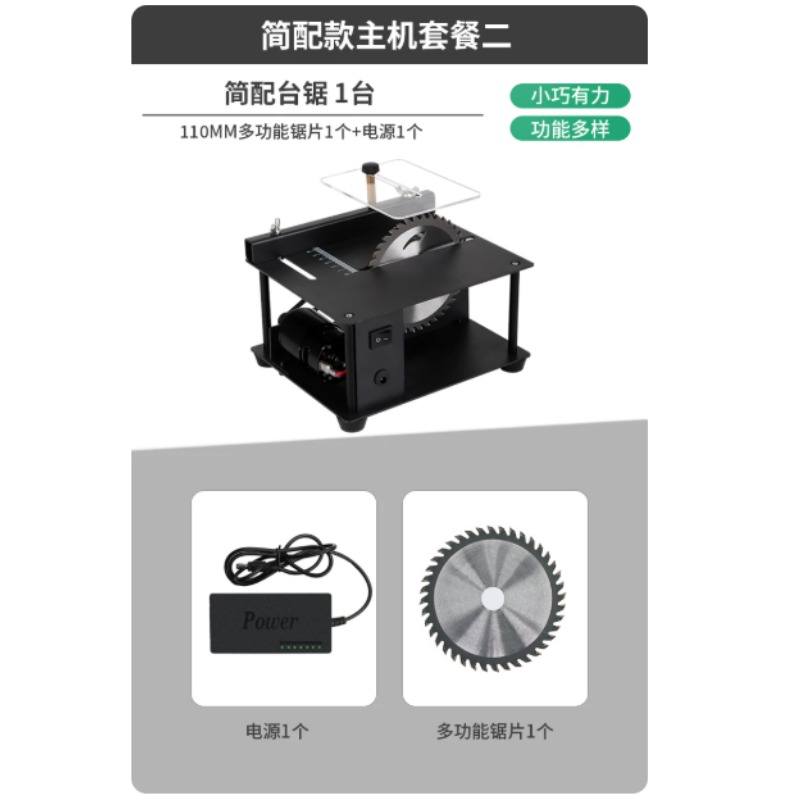 หัวกลั่นแบบ Short Path Condens - Garden Tools บทวิจารณ์และราคา