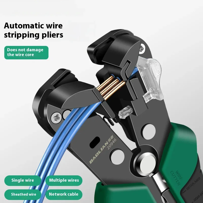 เครื่องมือตัดปลอกสายไฟอัตโนมัต - Automatic Wire Stripper Cutter บทวิจารณ์และราคา
