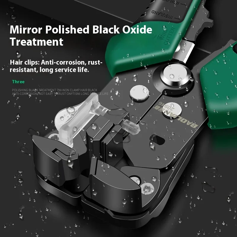 เครื่องมือตัดปลอกสายไฟอัตโนมัต - Automatic Wire Stripper Cutter บทวิจารณ์และราคา