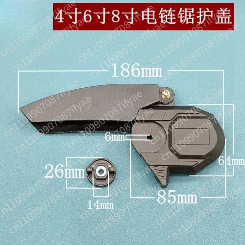 เหมาะสำหรับเคสโซ่ไฟฟ้า เคสแบบม - Mini Electric Chainsaw 6 Inch บทวิจารณ์และราคา